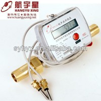 Compact Digital High Performance Flow Control Ultrasonic Heat Meter DN15