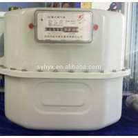 Hangyuxing Commercial Gas Meter G6