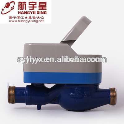 Dry type IC Card Prepayment Household Water Meter