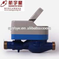 Dry type IC Card Prepayment Household Water Meter