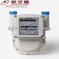 Residential IC Prepaid Aluminum Diaphragm Gas Meter