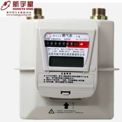 Dual Mode Remote Reading & IC Card Prepayment Steel Case Gas Meter G1.6