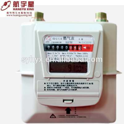 Hangyuxing Wireless Remote Reading Smart Gas Meter G1.6