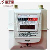 Hangyuxing Diaphragm Wireless Remote Control IC card Prepaid Intelligent Household Gas Meter